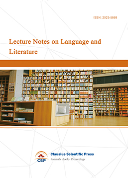 Lecture Notes on Language and Literature《语言文学讲义》