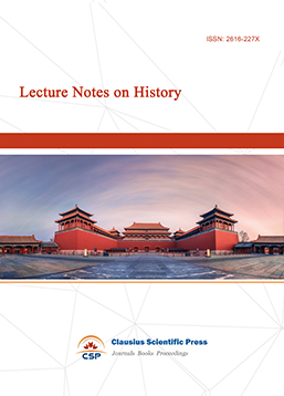Lecture Notes on History（ 历史讲义）