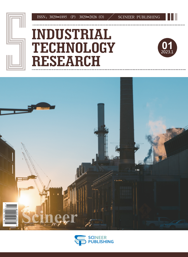 Industrial Technology Research《工业技术研究》