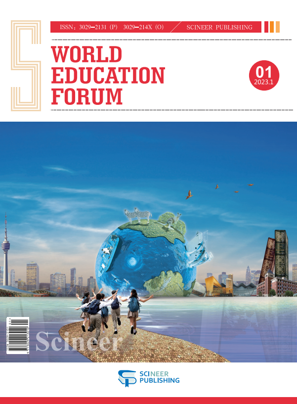 World Education Forum	《世界教育论坛》
