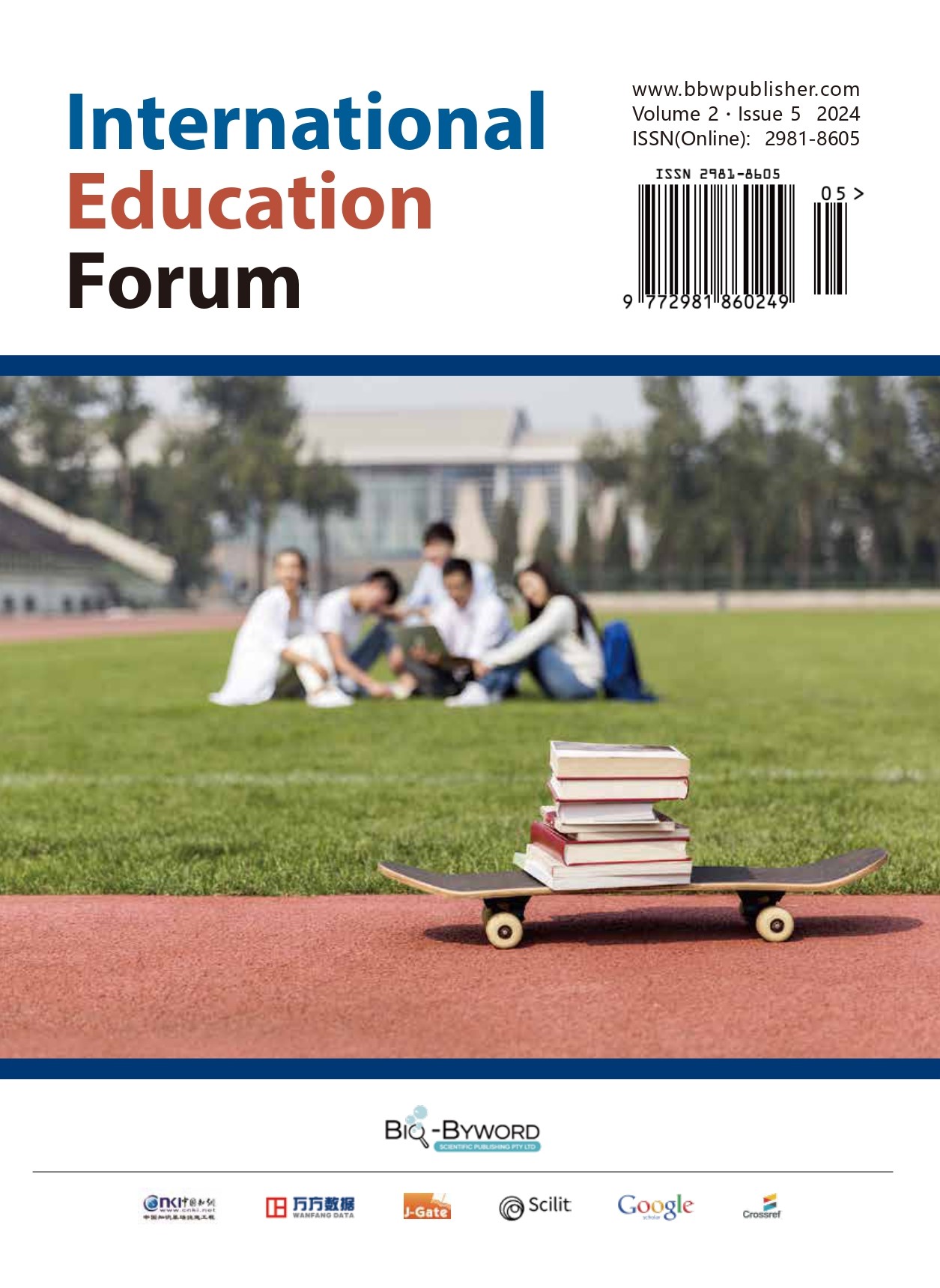 International Education Forum《国际教育论坛》