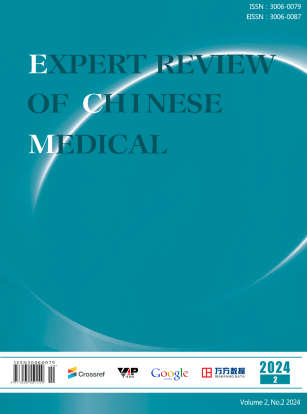 Expert Review of Chinese Medical《中国医学专家评论》