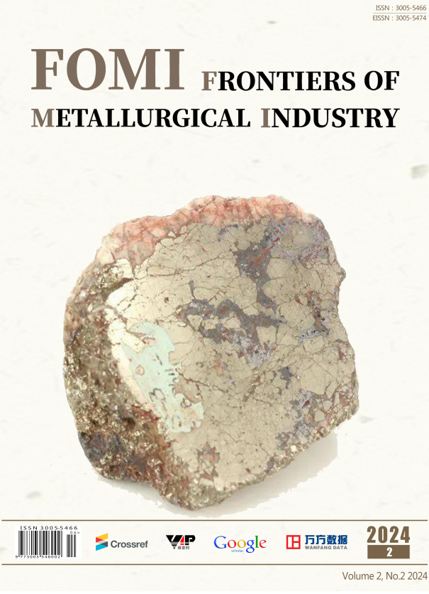Frontiers of Metallurgical Industry《冶金工业前沿》