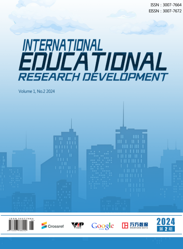 International Educational Research Development《国际教育研究发展》