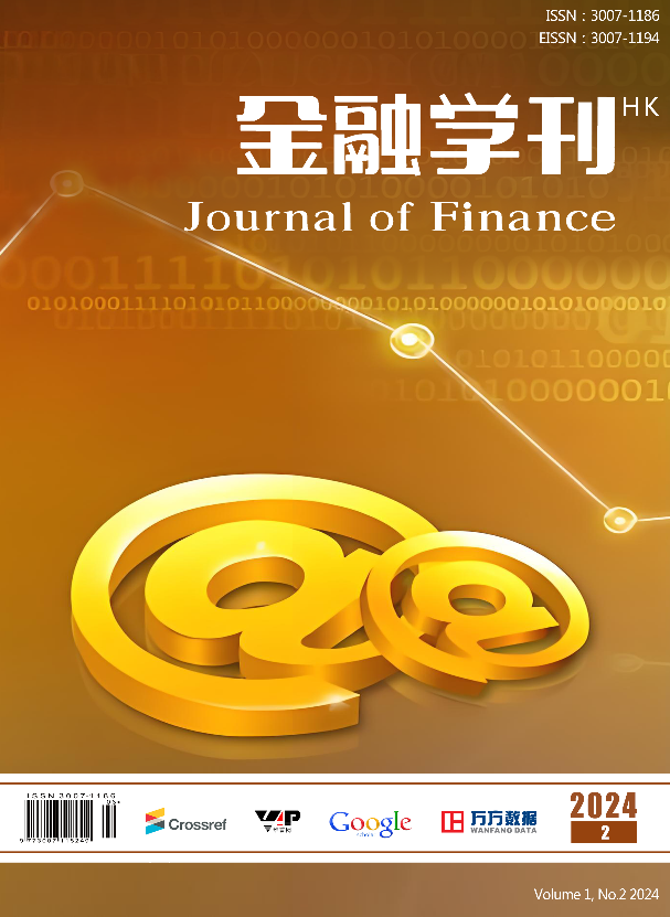 金融学刊