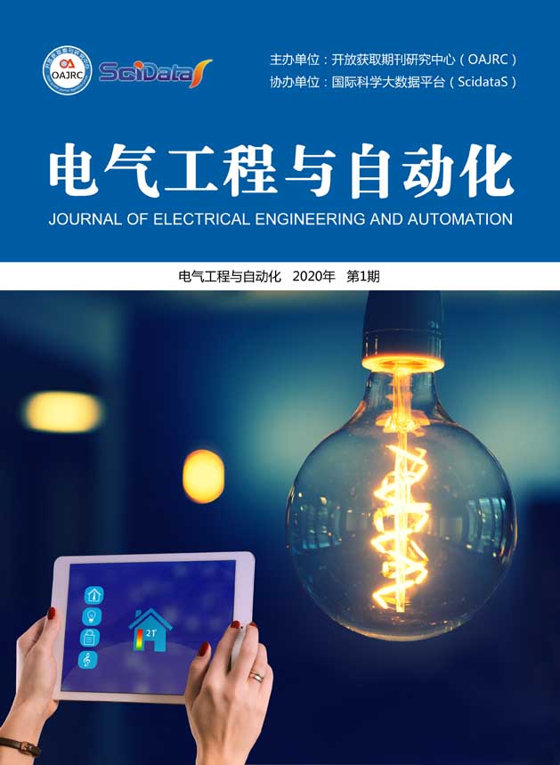 电气工程与自动化