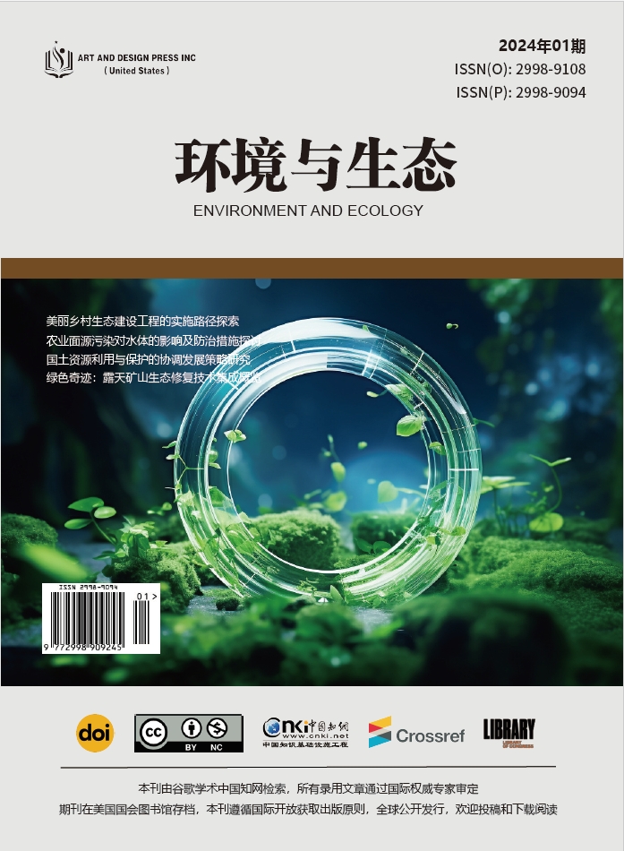 环境与生态
