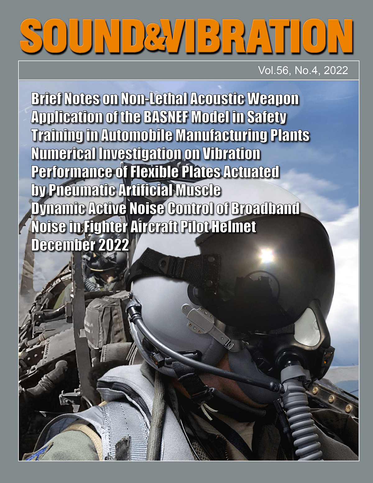 Sound & Vibration《声音与振动》